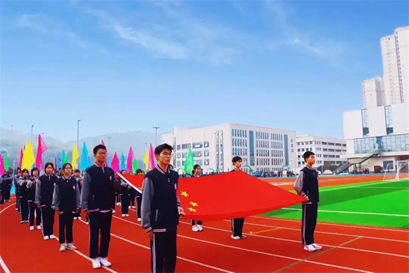 户外运动场_01